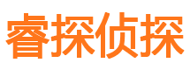 呼伦贝尔外遇出轨调查取证